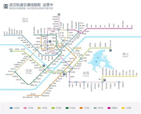 武漢到恩施怎麼去?不妨來聊聊地鐵與火車的選擇